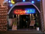 M-box酒吧