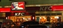 肯德基周村分店