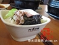阿香米线