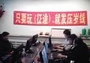 新宇网吧